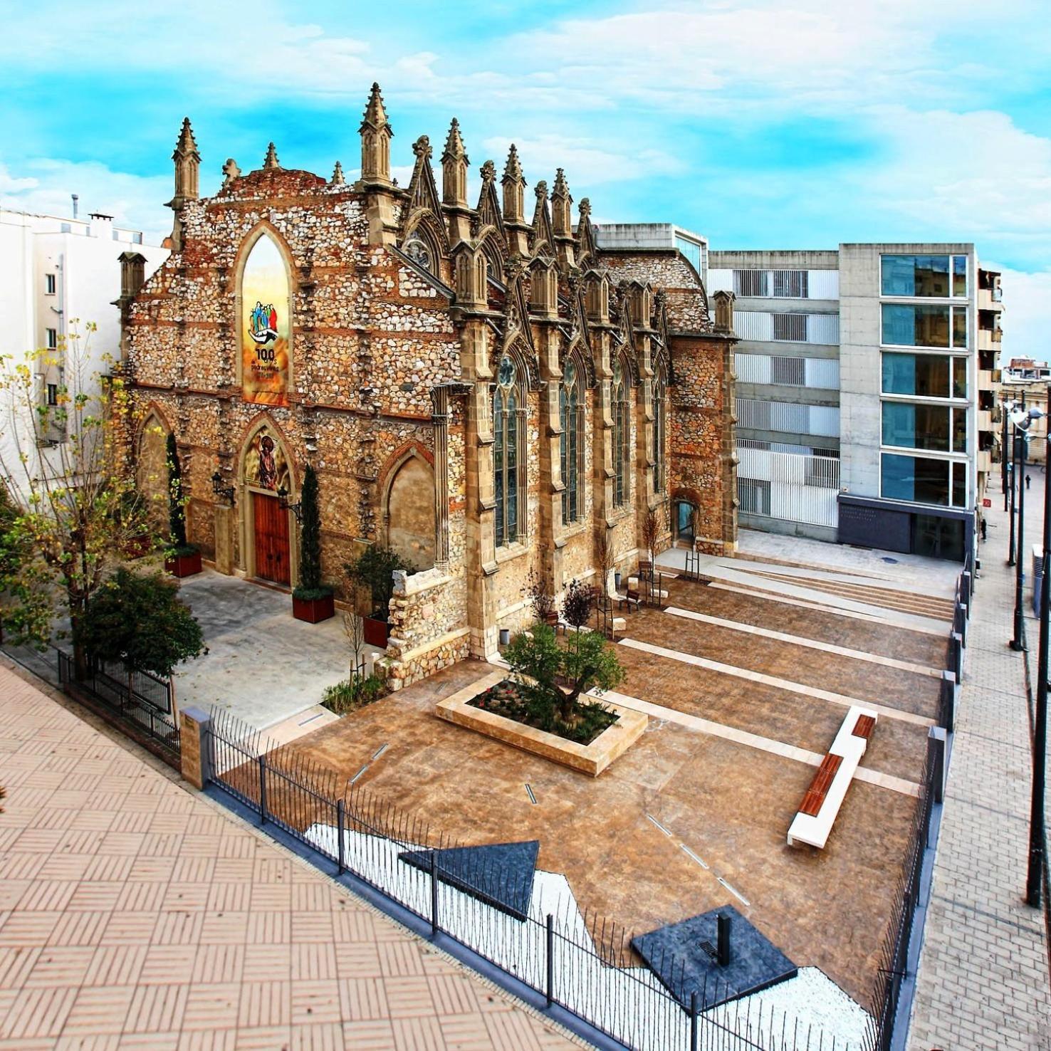 فندق Residencia Universitaria Sant Joan ريوس المظهر الخارجي الصورة